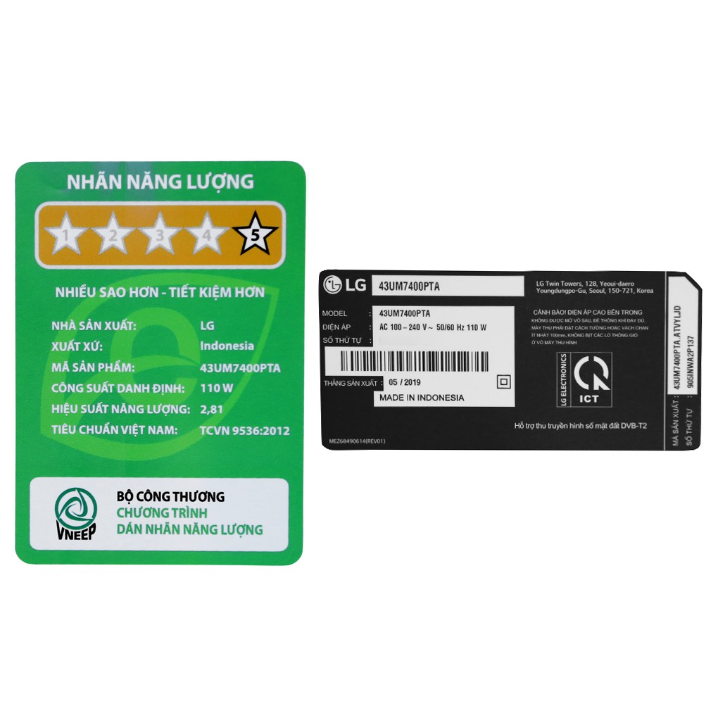 SMART TIVI LG 4K 43 INCH 43UM7400PTA | BigBuy360 - bigbuy360.vn