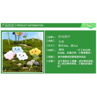 Đám mây Charm Slime Miniature - CH0005