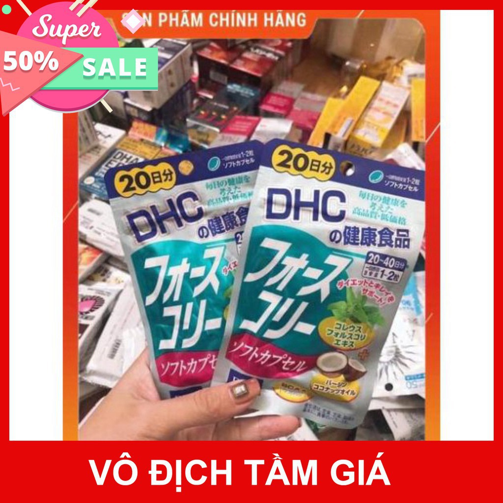 CHO KIỂM HÀNG Hàng auth Viên GIẢM CÂN dầu dừa DHC 20 ngày [NHẬT BẢN]