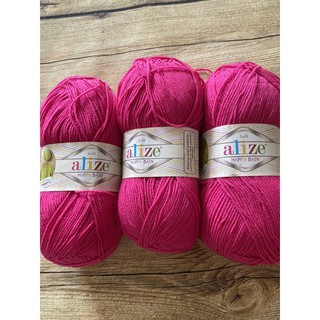 set len baby sale
