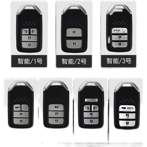Bộ Chìa Khóa Xe Hơi Honda Civic CRV Gate URV Tiếng Anh