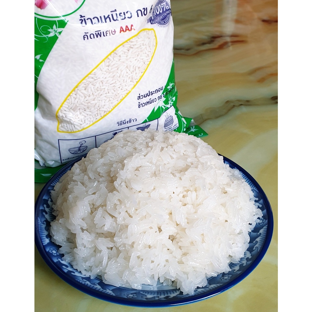 [HÀNG THÁI LAN] NẾP THÁI HOA LY AAA - nếp thơm, dẻo ( gói 1kg )