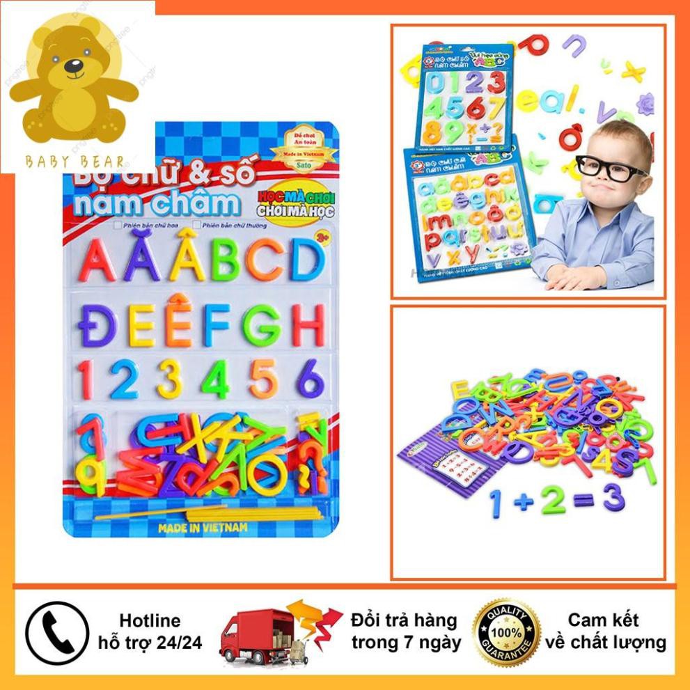 Bảng chữ cái cho bé nam châm, đầy đủ chi tiết và dấu, đồ chơi giáo dục cho bé phát triển tư duy