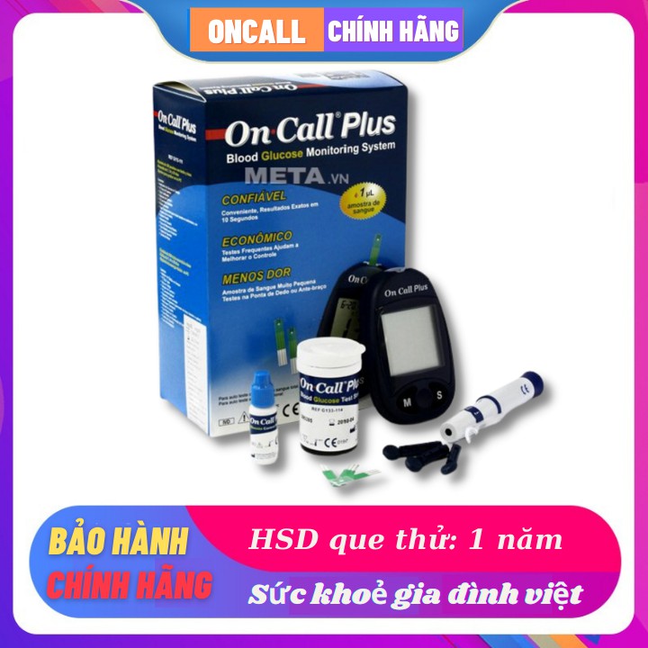 Máy đo đường huyết on call plus, que thử đường huyết, máy test tiểu đường - chính xác , an toàn tuyệt đối