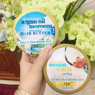 Kem ủ tóc OGX Úc 187g