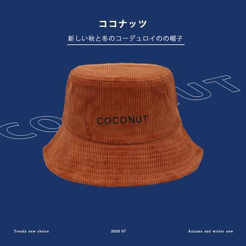 💗Món quà miễn phí💗Japanese corduroy fisherman hat female autumn and winter Korean brand wild retro basin male Harajuku four seasons can be worn