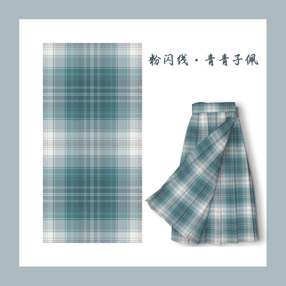 Chân váy đồng phục Seifuku/JK - A Đản