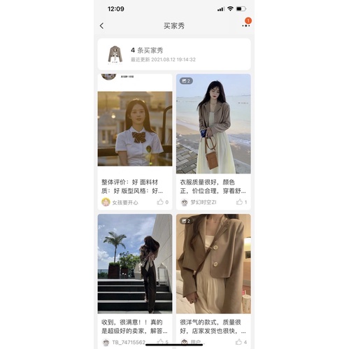 Áo khoác vest lửng phối nơ lưng kèm ảnh thật