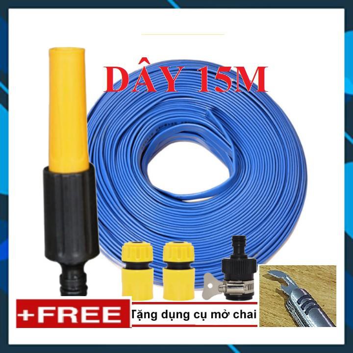 Vòi Xịt❤️FREESHIP🚛 Bộ dây vòi xịt nước rửa xe, tưới cây ✔, tăng áp 3 lần, loại 15m 206622-5 cút sập,nối đen+ 🎁 mở chai