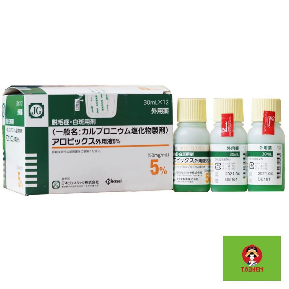 Thuốc Bôi Kích Thích Mọc Tóc Thảo Dược SATO Nhật Bản 30ml. | BigBuy360 - bigbuy360.vn