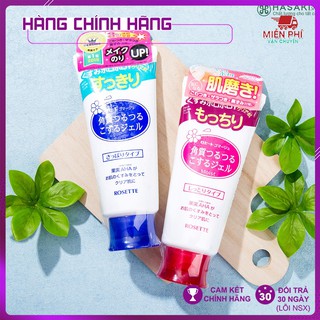 Gel tẩy da chết rosette peeling 120g | hàng nội địa nhật