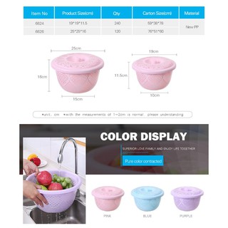 Combo bộ rổ có nắp 5 chiếc kiểu thái lan