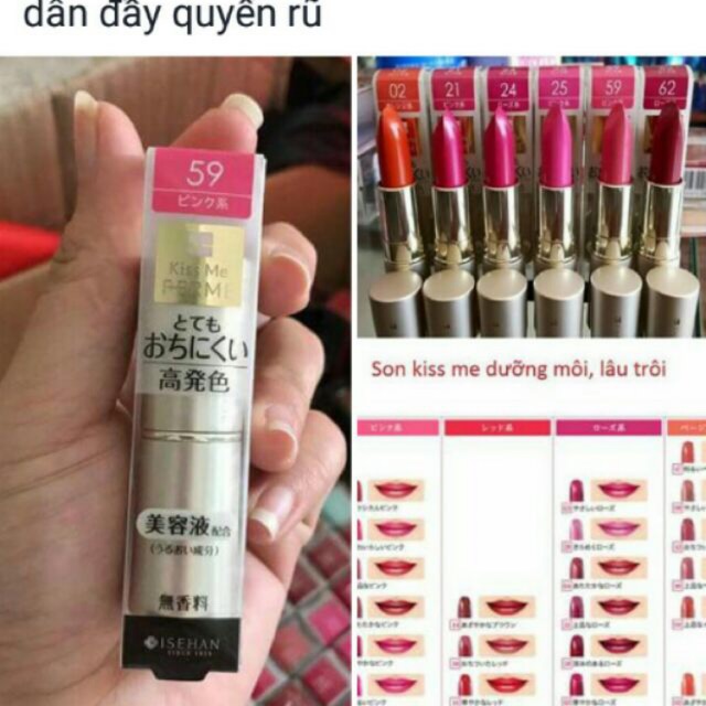 Son Kiss Me Ferme Nhật Bản ( xách tay sẵn các màu như ảnh kèm bill )