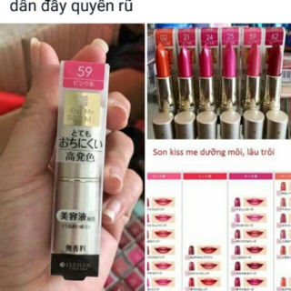 Son kiss me ferme nhật bản