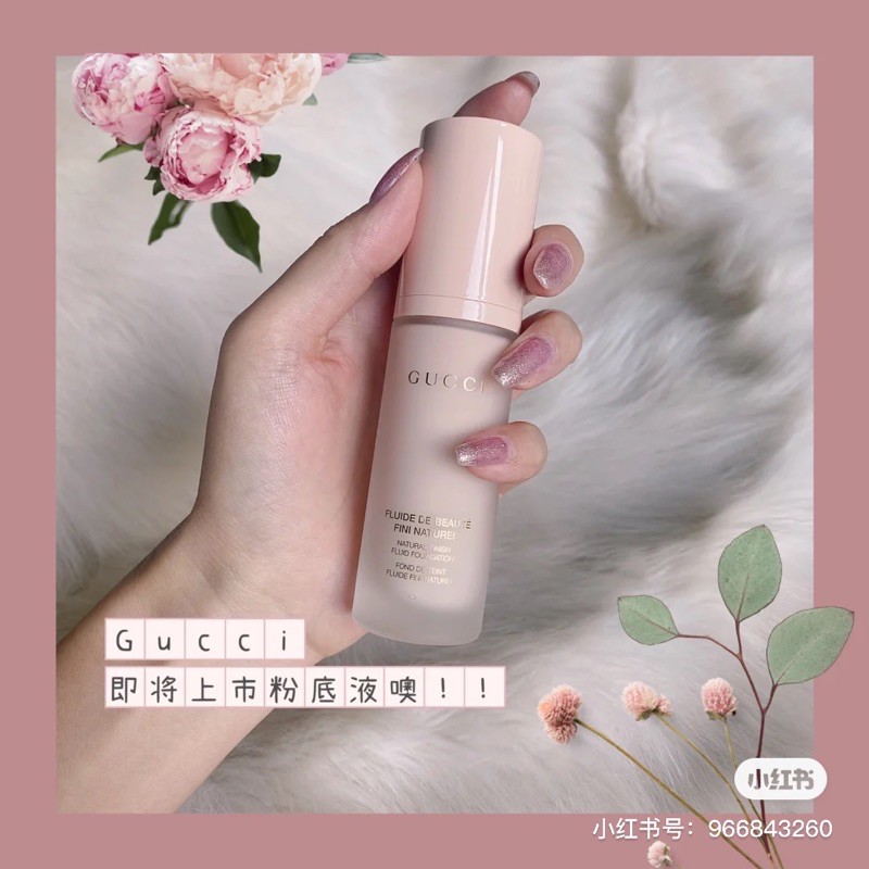 Kem Nền Gucci Fluide De Beauté Fini Naturel Foundation 30ml