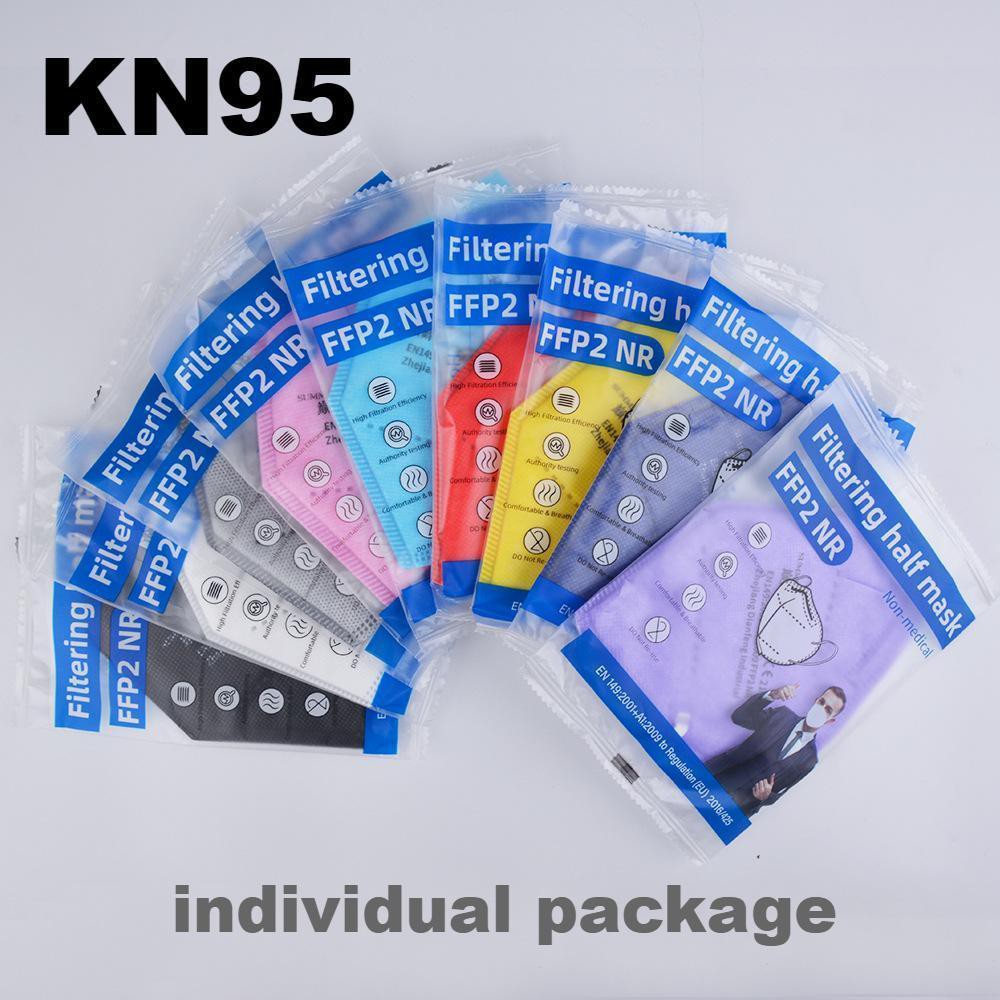 KN95 khẩu trang FFP2 mask bag is individually packed with five layers of melt-blown cloth | BigBuy360 - bigbuy360.vn