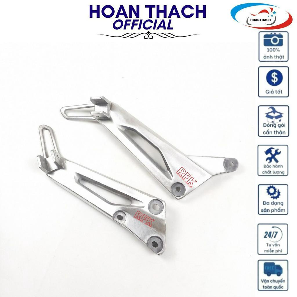 Cặp Bát Nhôm Chân Sau Cho Xe Máy Dream HOANTHACH SP003983