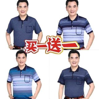 áo thun tay ngắn⊙❄✒[2 cái] Áo thun ngắn tay nam quần mùa hè của bố trung niên ông nội và người cao tuổi <