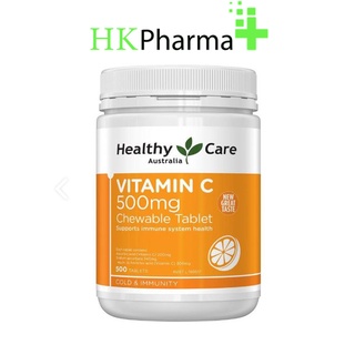 [Hộp Siêu Tiết Kiệm] HeathyCare Vitamin C 500mg Hộp 500 Viên [Úc]