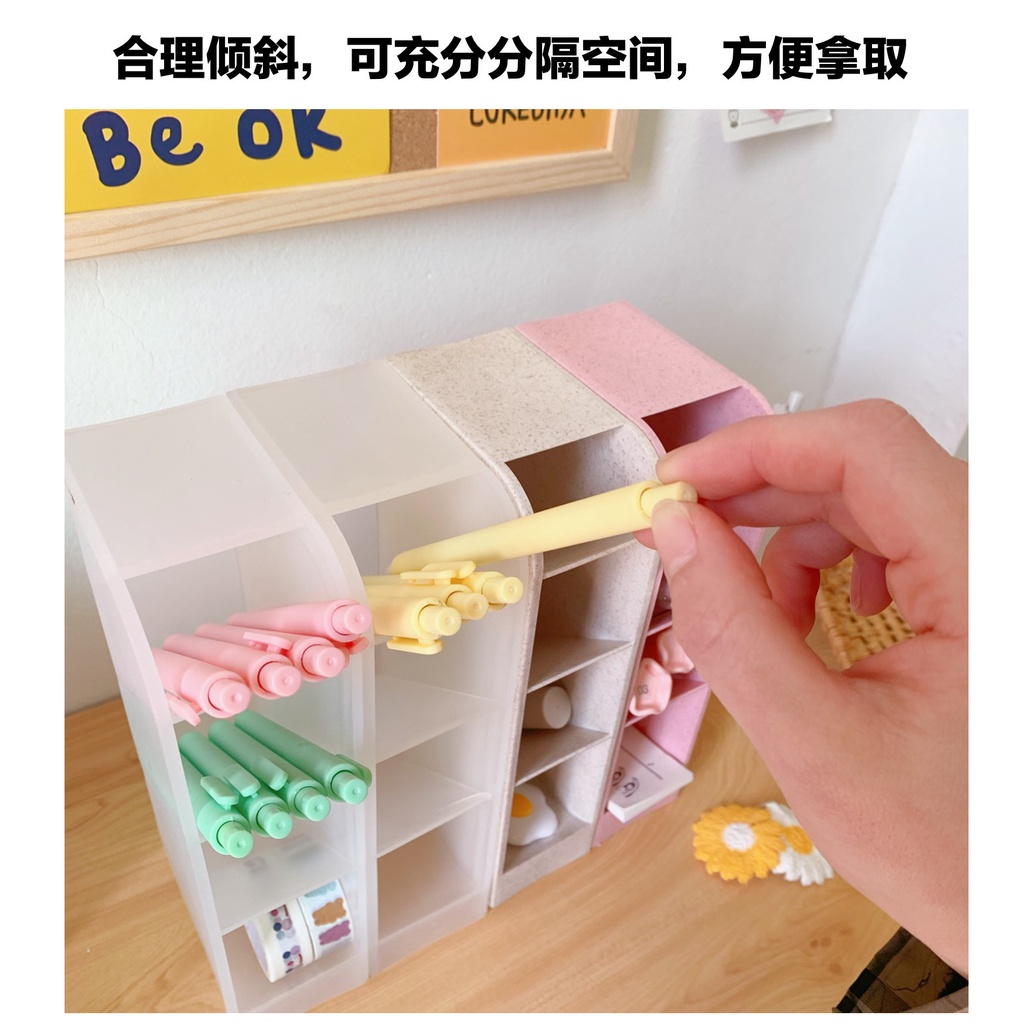 Minimore | Kệ 4 tầng đựng bút mỹ phẩm cọ trang điểm 4 tầng Ống đựng bút phân loại bút 5 màu tùy chọn