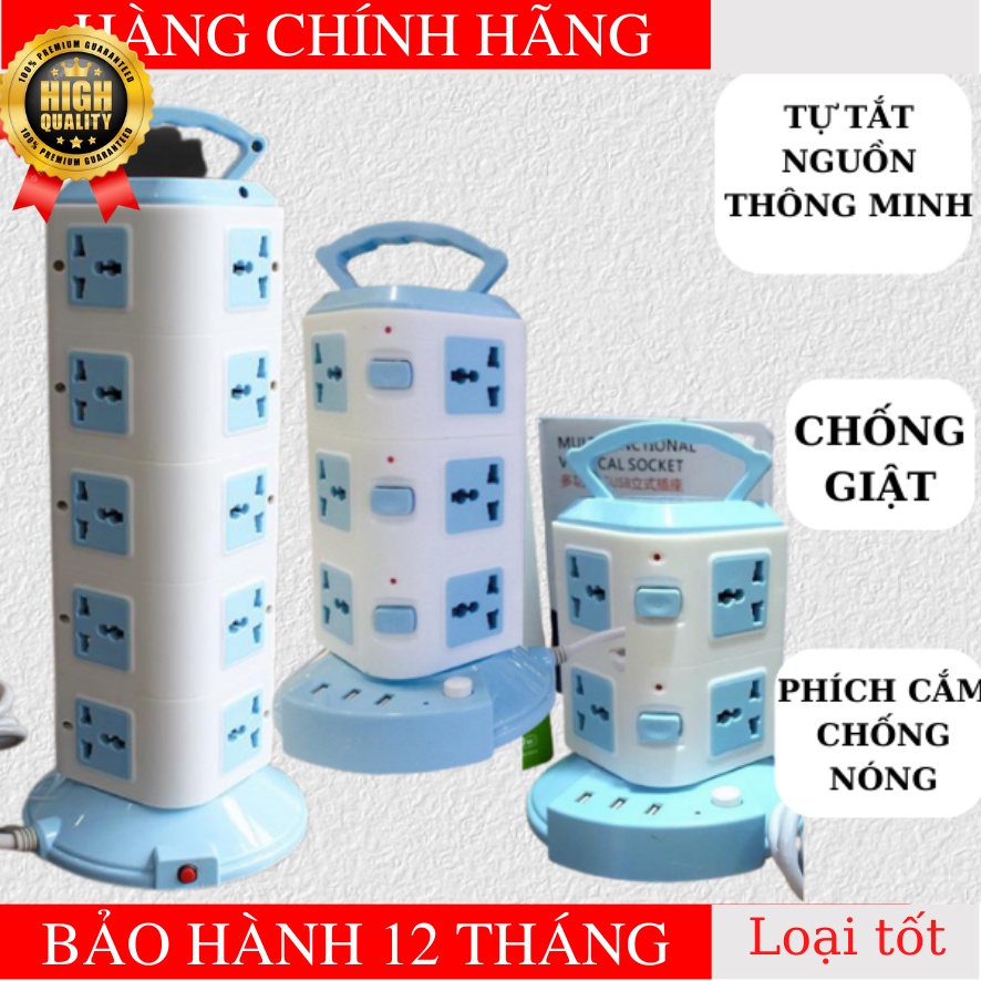 ổ cắm điện đa năng USB nhiều tầng thông minh chống giật chống nước công suất lớn cao cấp chính hãng (loại tốt)