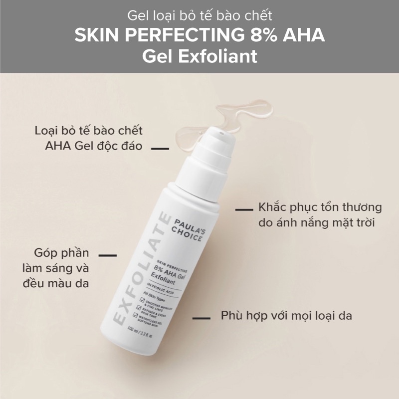 GEL LOẠI BỎ TẾ BÀO CHẾT HÓA HỌC CHO DA DẦU- SKIN PERFECTING 8% AHA GEL 100ml