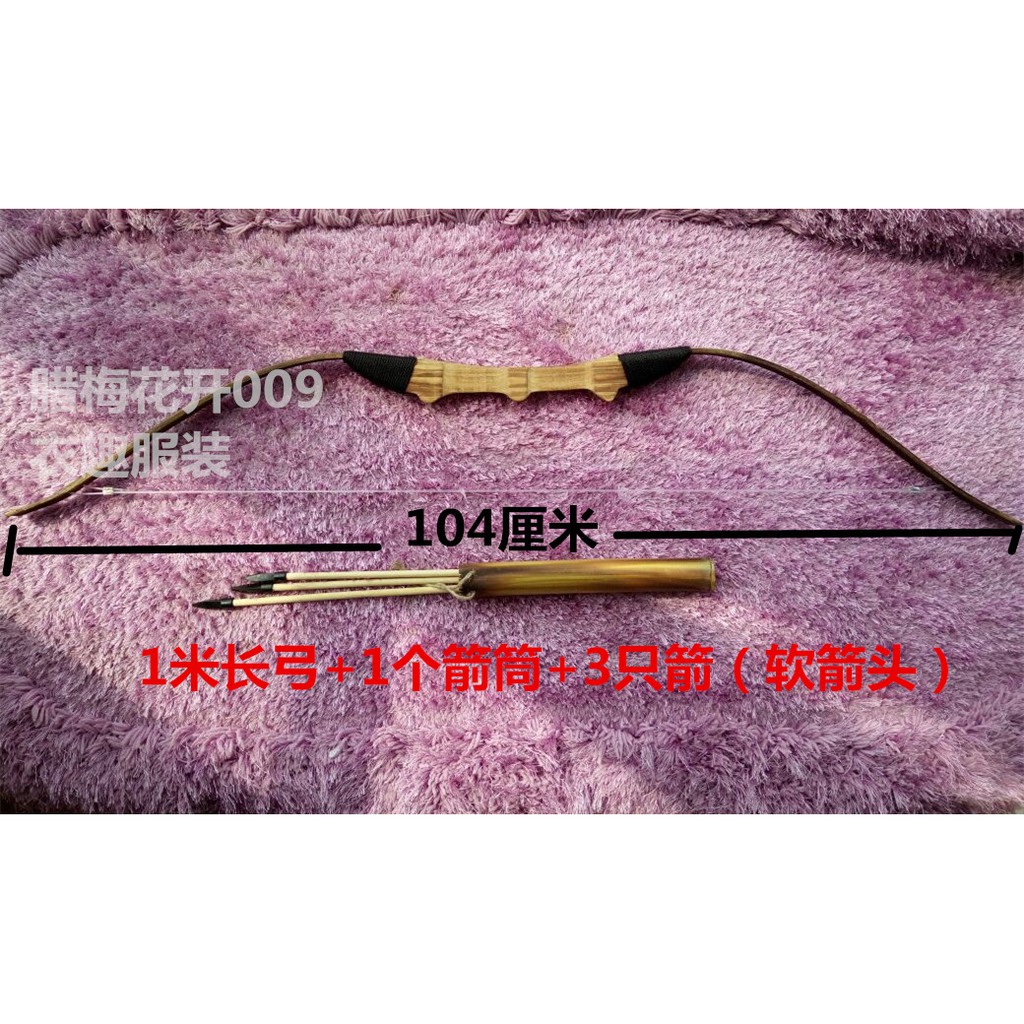 Set COSPLAY Nữ Pháp Sư Kikyo anime INUYASHA