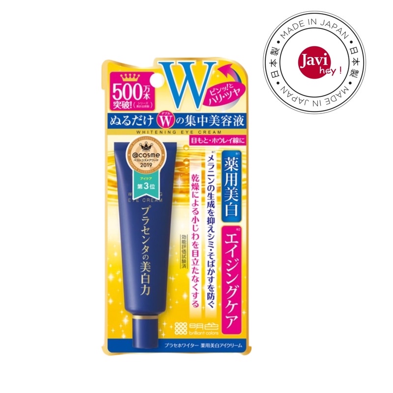Kem dưỡngmắt Meishoku Nhật Bản Whitening Eye Cream 30g, kem mắt meishoku giảm thâm chống lão hoá mắt 30g