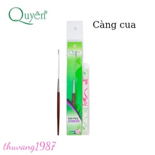 Dụng cụ lấy ráy tai tách lẻ