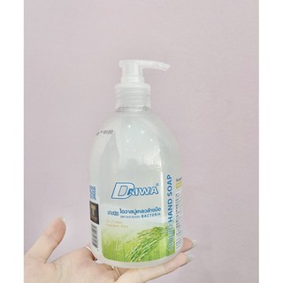 NƯỚC RỬA TAY DAIWA GẠO THAILAND
