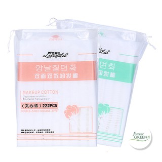 Bông Tẩy Trang Lameila 222 Miếng Hàng Nội Địa Trung FG064