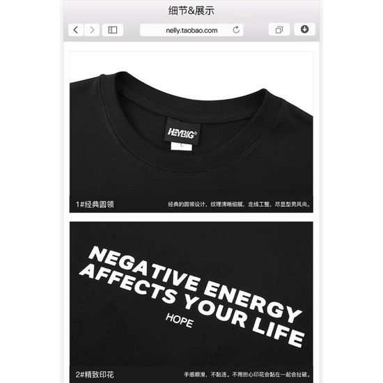 Áo phông nelly heybig sale (có sẵn) negative 19