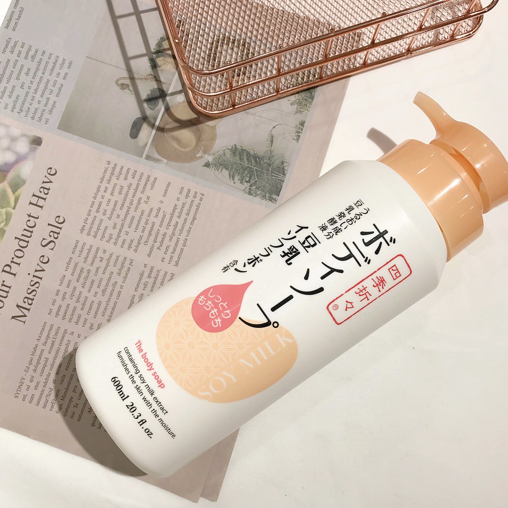 Sữa Tắm KUMANO Soy Milk The Body Soap chiết xuất đậu nành dưỡng ẩm, trắng mịn da 600ml