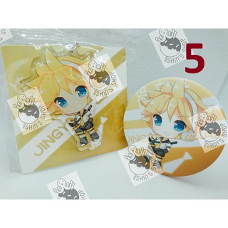 Set móc khóa và huy hiệu Vocaloid
