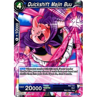 Thẻ bài Dragonball - TCG - Quickshift Majin Buu / BT6-045'