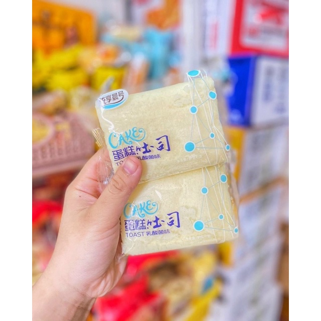 Bông Lan cuộn kèm trứng muối, Kem sữa ( 5 cái)