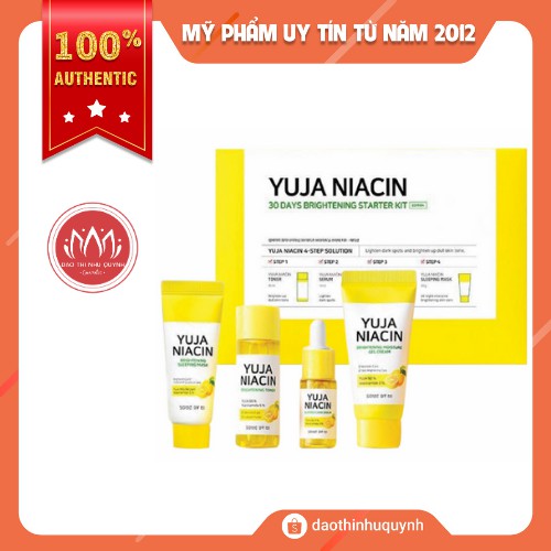 Bộ sản phẩm dưỡng da yuja niacin some by mi