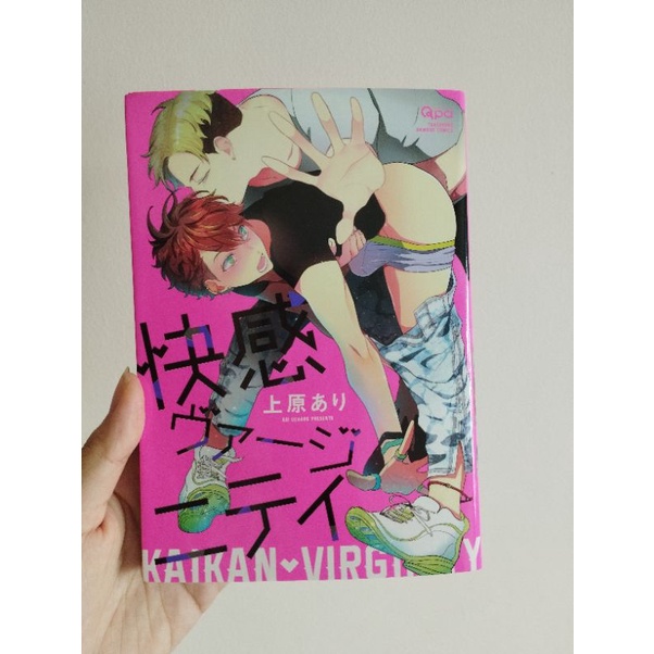 Manga Yaoi Nhật và Việt