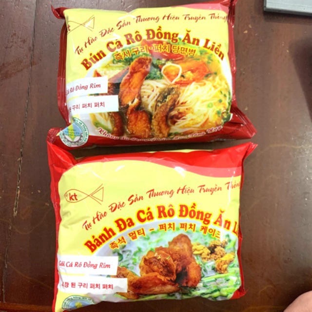 Bún/Bánh Đa Cá Rô Đồng Ăn Liền Khánh Thọ 120G