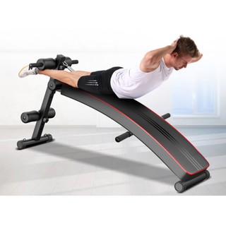 Máy tập cơ bụng Elip