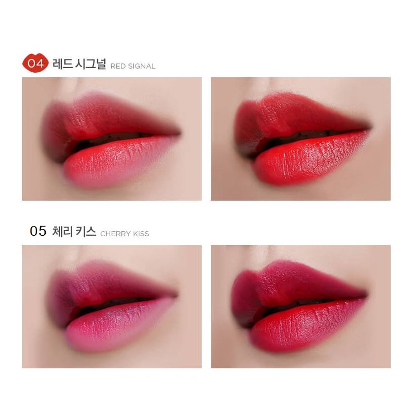 Fmgt Water Fit Tint 5g