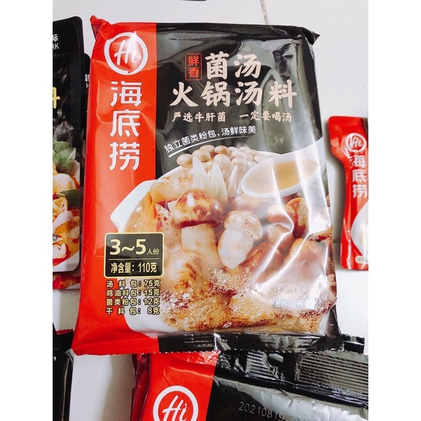 [HỎA TỐC SG] Gia vị lẩu nấm - cốt lẩu Hadilao thượng hạng đủ vị