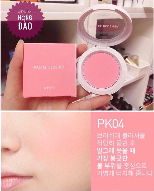 PHẤN MÁ HỒNG A’Pieu Pastel Blusher