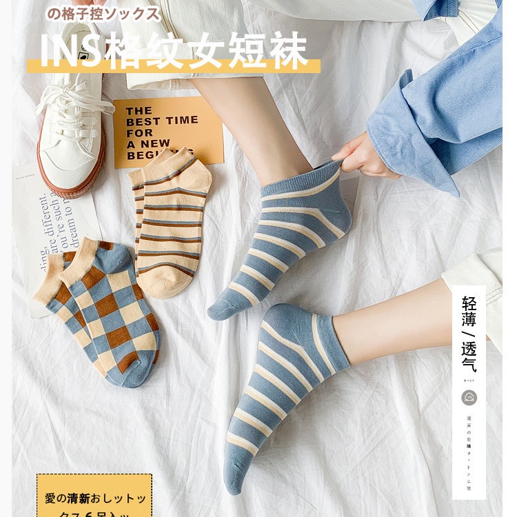 Tất vớ nữ cổ ngắn phong cách valentine ngọt ngào dễ thương