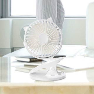 Quạt mini để bàn văn phòng - có đế kẹp