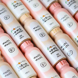 TRÀ SỮA MACHI TIGER SUGAR