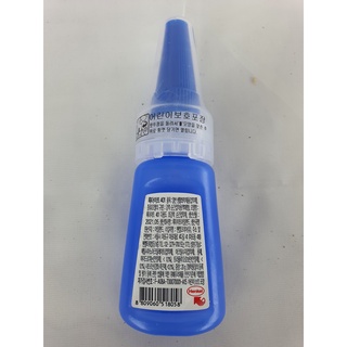 Keo dán đầu cơ bida 401 Hàn Quốc