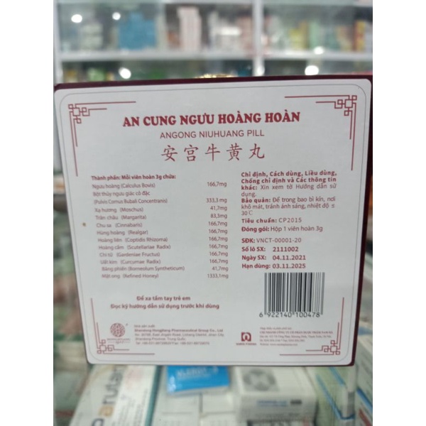An cung ngưu hoàng hoàn Kwangdong Hàn Quốc Hộp Đỏ Hình Tổ Kén