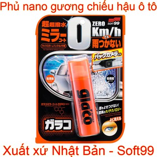 Phủ nano gương chiếu hậu ô tô GLACO MIRROR COAT ZERO G-65 SOFT99 | Made in Japan