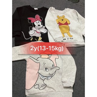 áo lót nỉ Fox Disney